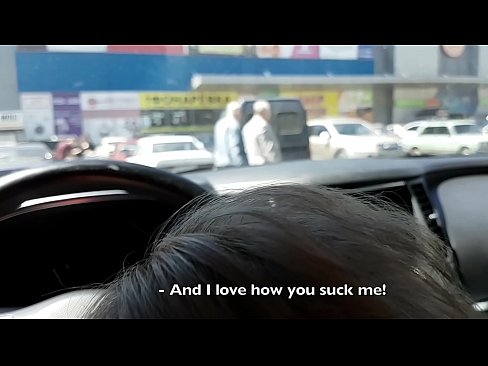 ❤️ Supt chiar în parcarea din fața supermarketului at porn ro.eviewporn.ru ❤